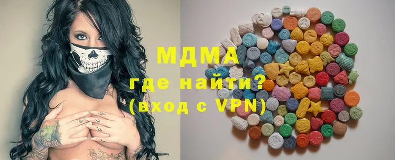 MEGA вход  Коркино  MDMA Molly 